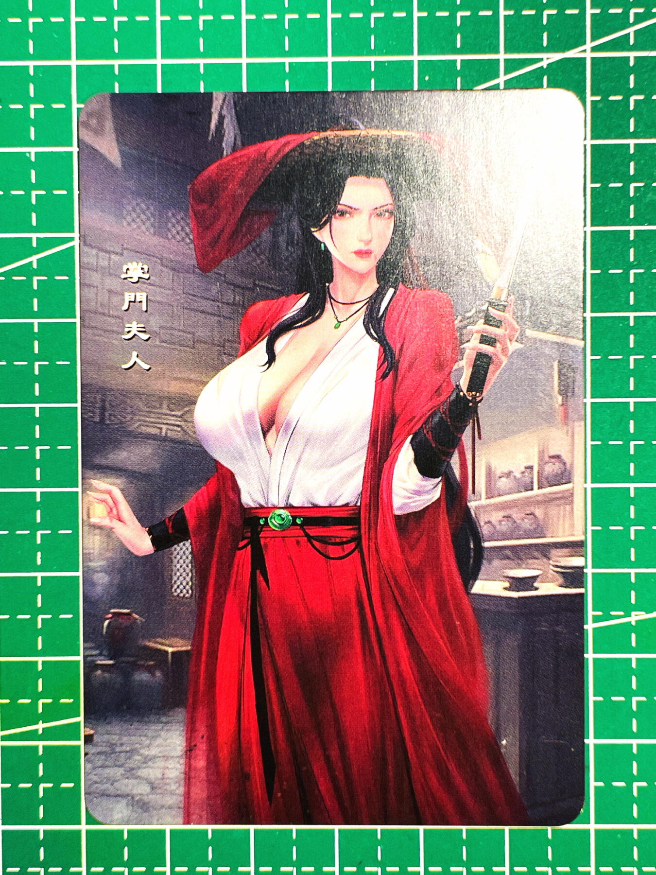 显眼宝第七期 私人收藏卡 嘎嘎鸭 正规卡 掌门夫人 折光彩闪卡一张   小卡尺寸