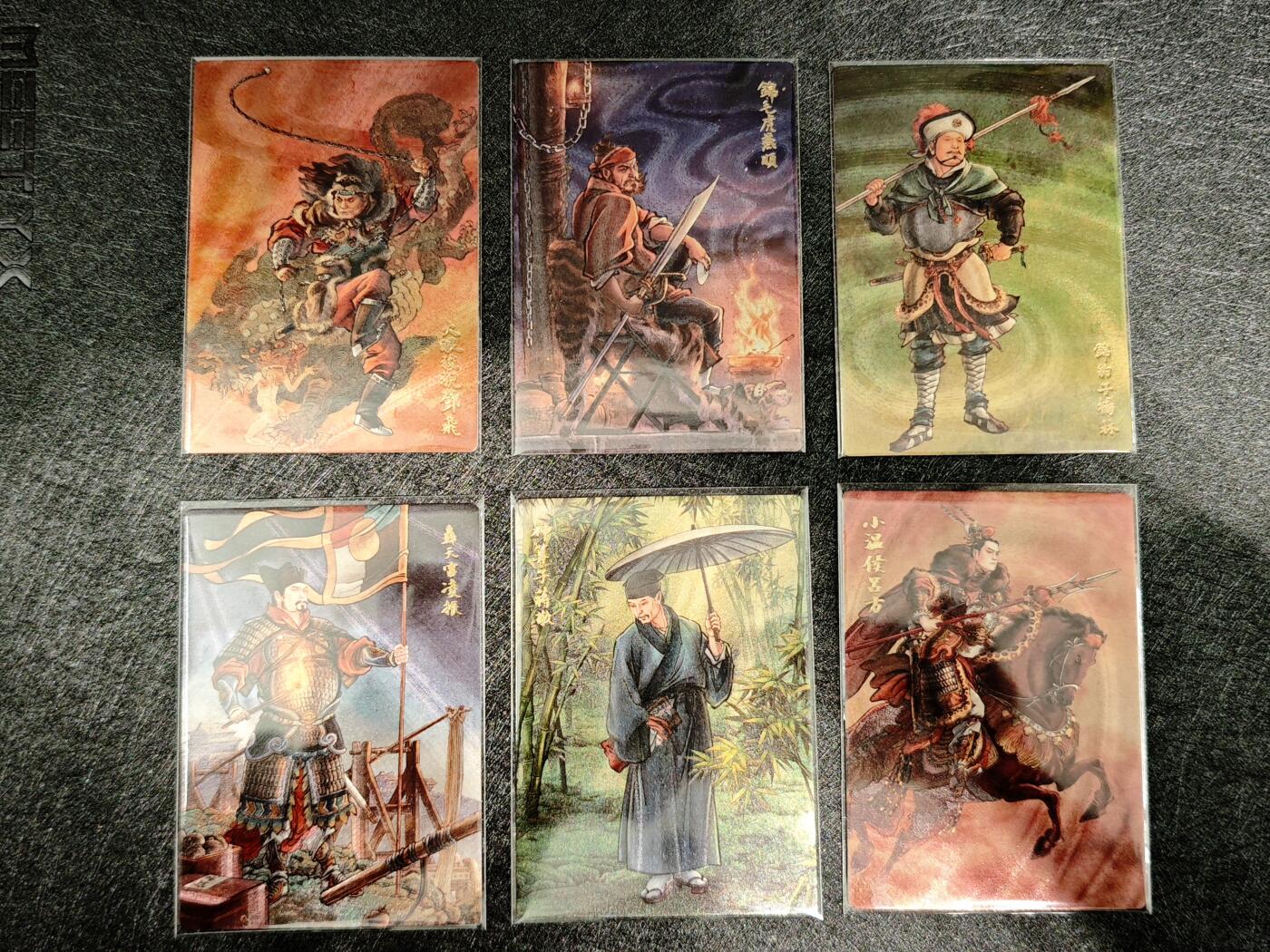 天玑星卡拍第七十八期《进来看看呗》持续收拍收评中 满赠三娘需备注 九轩文化 李云中水浒 粗闪 61张 
