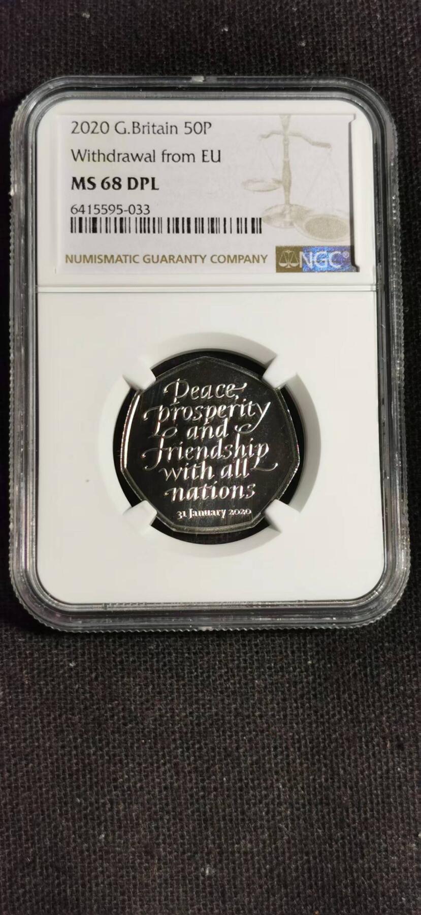 刘世昌艺术品销售中心～虎踞龙蟠*金杨在线联拍群第514期