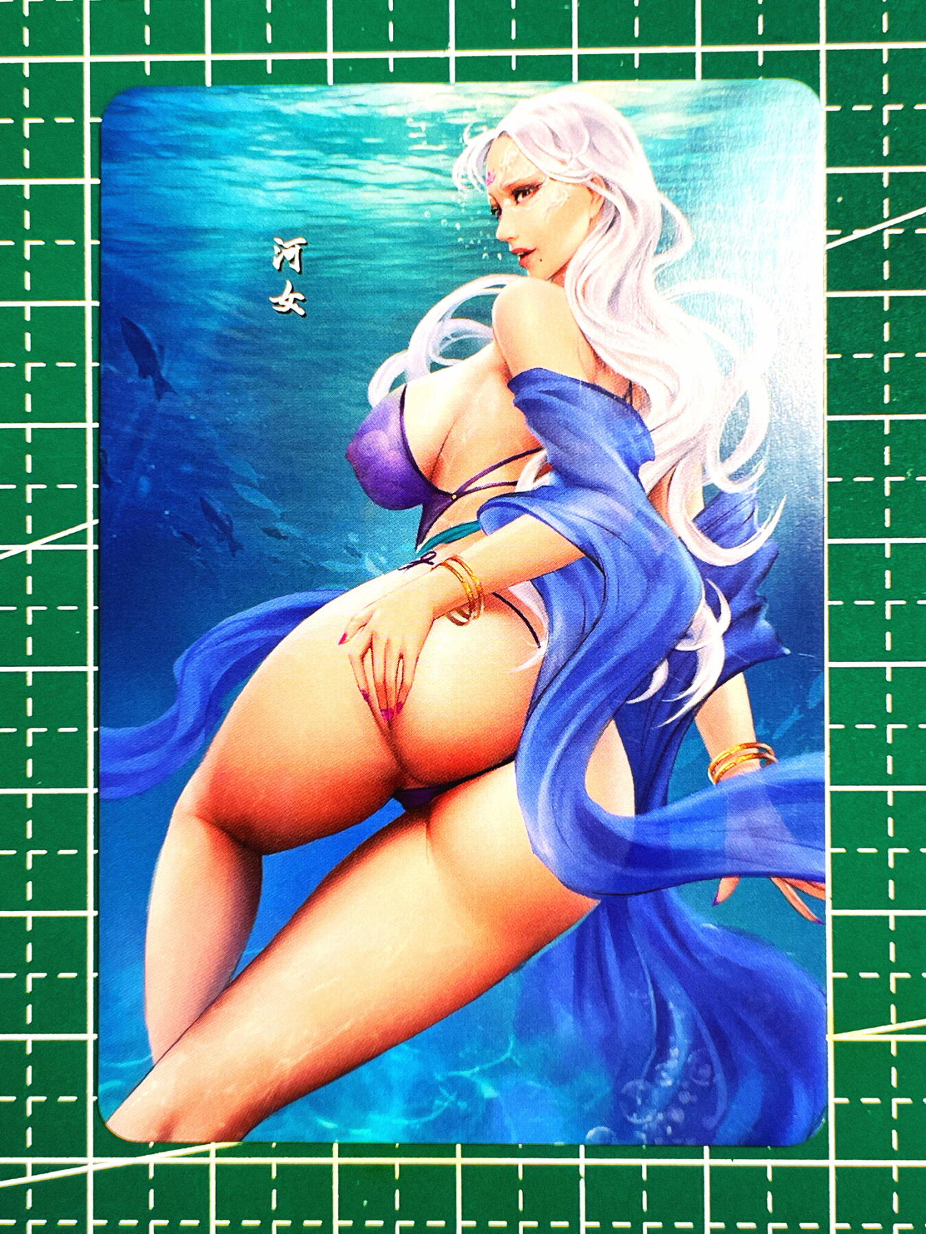 显眼宝第七期 私人收藏卡 嘎嘎鸭 正规卡 河女2 折光彩闪卡一张   小卡尺寸