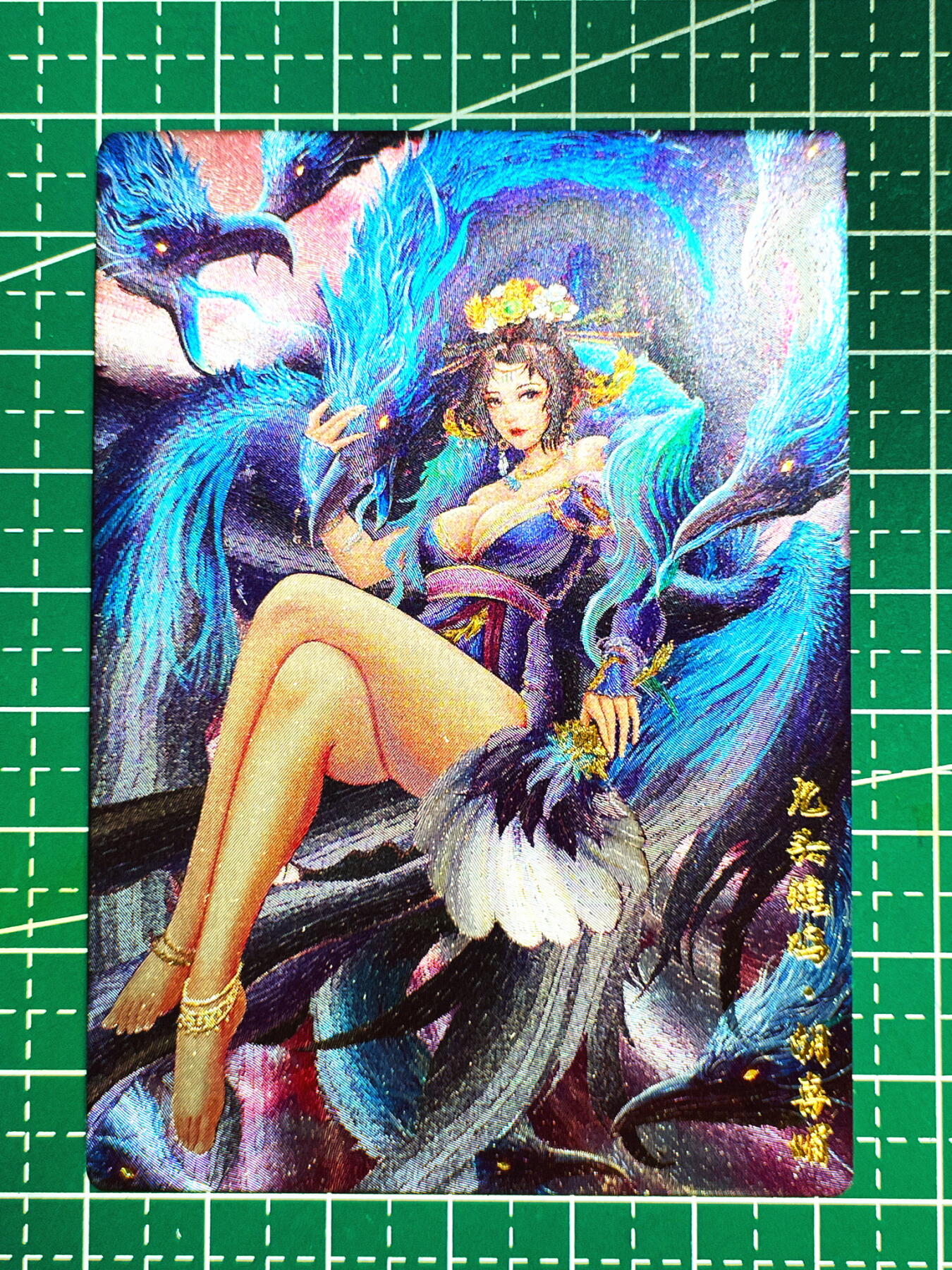 显眼宝第七期 私人收藏卡 卡玩帕克 封神天下 轩辕三妖苏妲己 王贵人 胡喜媚粗闪卡三张