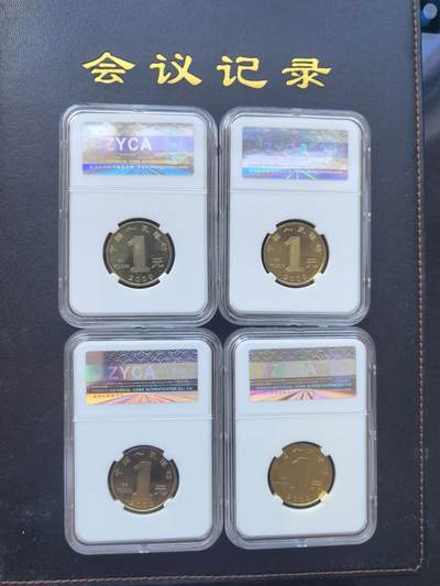 综合藏品场.喜欢出价就得！无套路无托.诚信惠友交友！自动快拍. 2009年纪念币乙丑牛4枚！实图拍摄按图发货