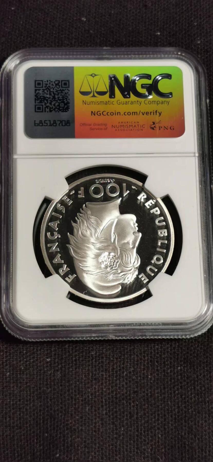 刘世昌艺术品销售中心～虎踞龙蟠*金杨在线联拍群第508期