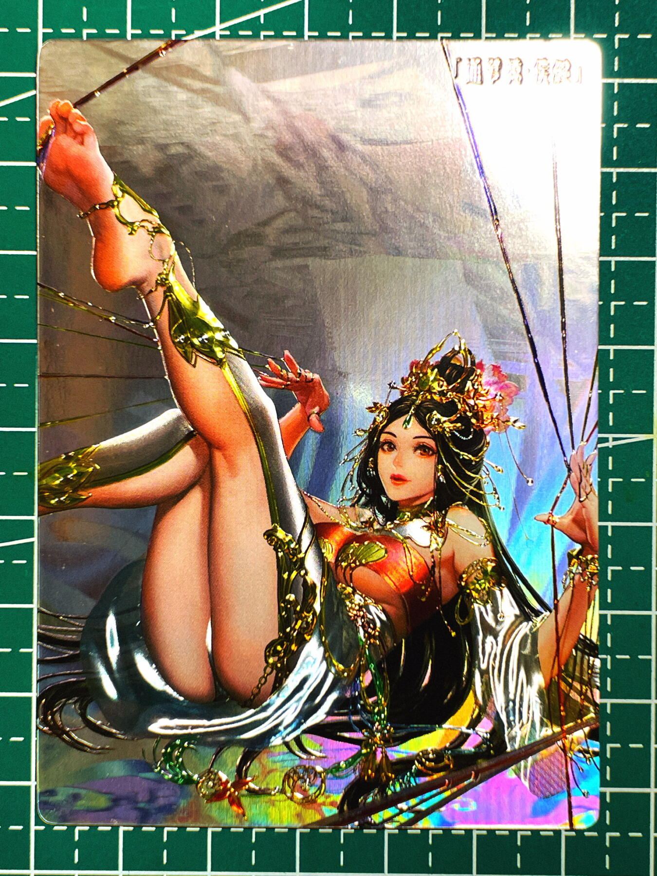 显眼宝第七期 私人收藏卡 卡玩帕克全息镭雕水浒神姬 通臂猿侯建 单卡一张