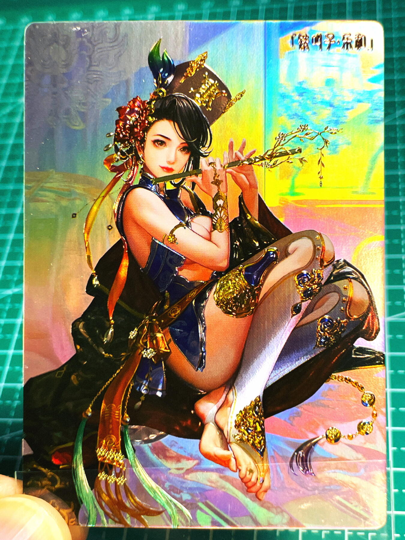 显眼宝第七期 私人收藏卡 卡玩帕克全息镭雕水浒神姬铁叫子乐和  单卡一张 颜值超高