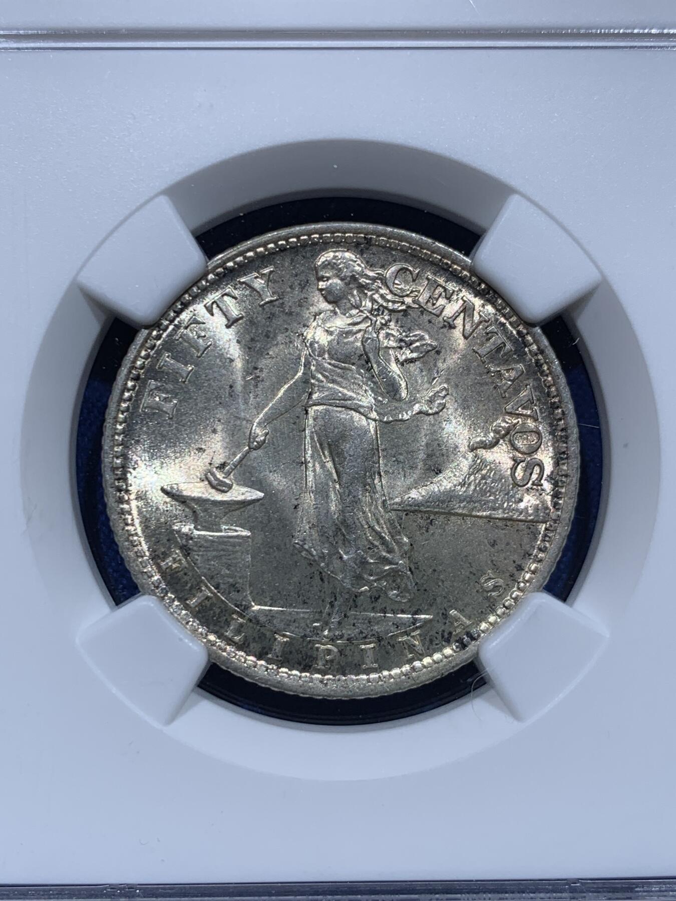 《竞宝斋》第366场 周日，周一 2场连拍 （全场包邮） NGC MS63 美属菲律宾 1945年 50分银币