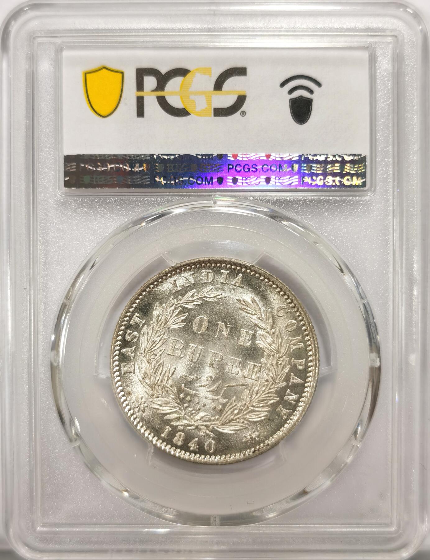 博洋堂“满目春色”三月精品专场暨第116期（全场包邮） PCGS MS62 英属东印度公司1840年维多利亚双辫版1卢比银币，卷首玫瑰金包浆