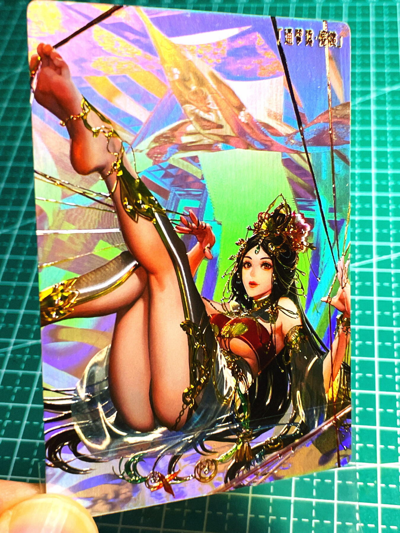 显眼宝第七期 私人收藏卡 卡玩帕克全息镭雕水浒神姬 通臂猿侯建 单卡一张