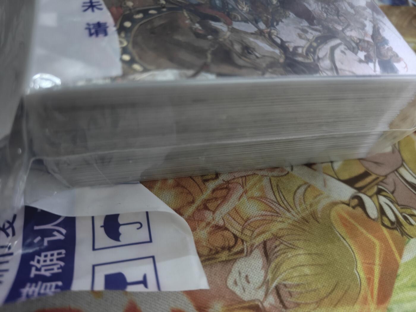 天玑星卡拍第七十八期《进来看看呗》持续收拍收评中 满赠三娘需备注 超吉梦卡牌 薛家将 粗闪 卡头+45+1(李世民)+1 全套