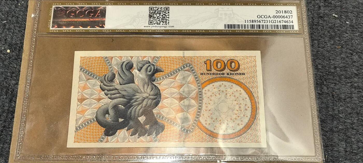收藏联盟Quantum Auction 第414期拍卖 @征集拍品 长期供货可享分佣福利