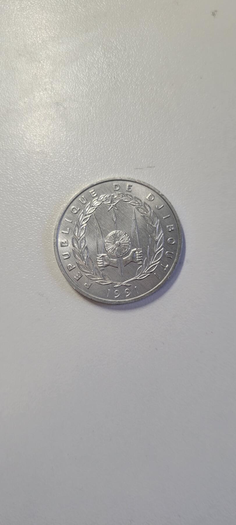 2025第十期 吉布提1991年5法郎硬币 31mm大铝币 原光UNC 非洲硬币