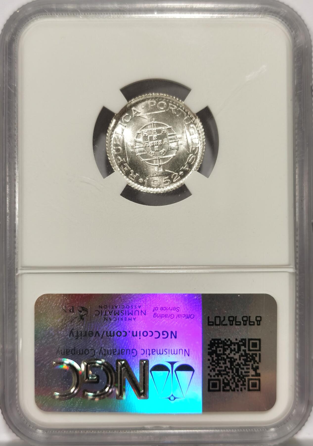 博洋堂“满目春色”三月精品专场暨第116期（全场包邮） NGC MS66 葡属澳门1952年首版壹圆，极品高分