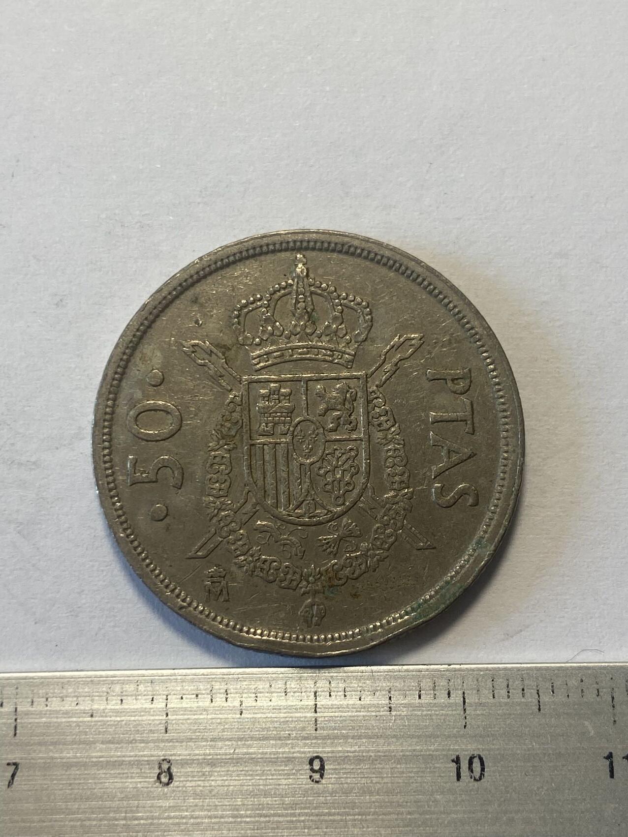 世界各国流通币纪念币等，第三期 1983年西班牙50比塞塔，旧品