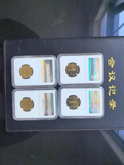 综合藏品场.喜欢出价就得！无套路无托.诚信惠友交友！自动快拍. 2009年纪念币乙丑牛4枚！实图拍摄按图发货