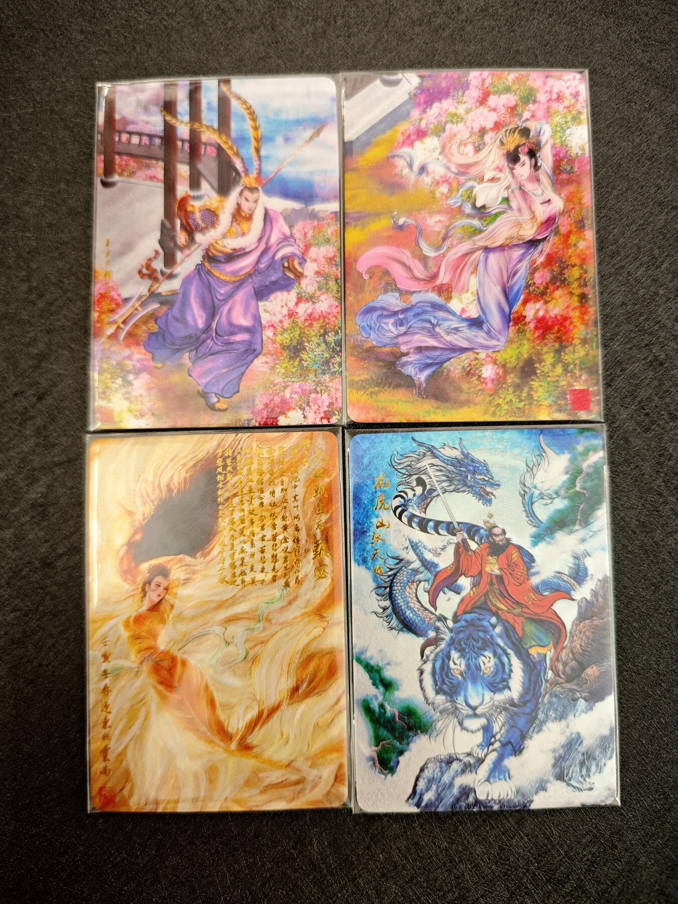 天玑星卡拍第七十八期《进来看看呗》持续收拍收评中 满赠三娘需备注 昆仑万象 权迎东三国典藏卡 编号 甄宓 吕布 貂蝉 张天师 粗闪