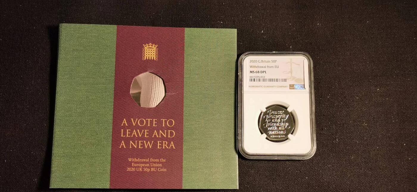 刘世昌艺术品销售中心～虎踞龙蟠*金杨在线联拍群第514期