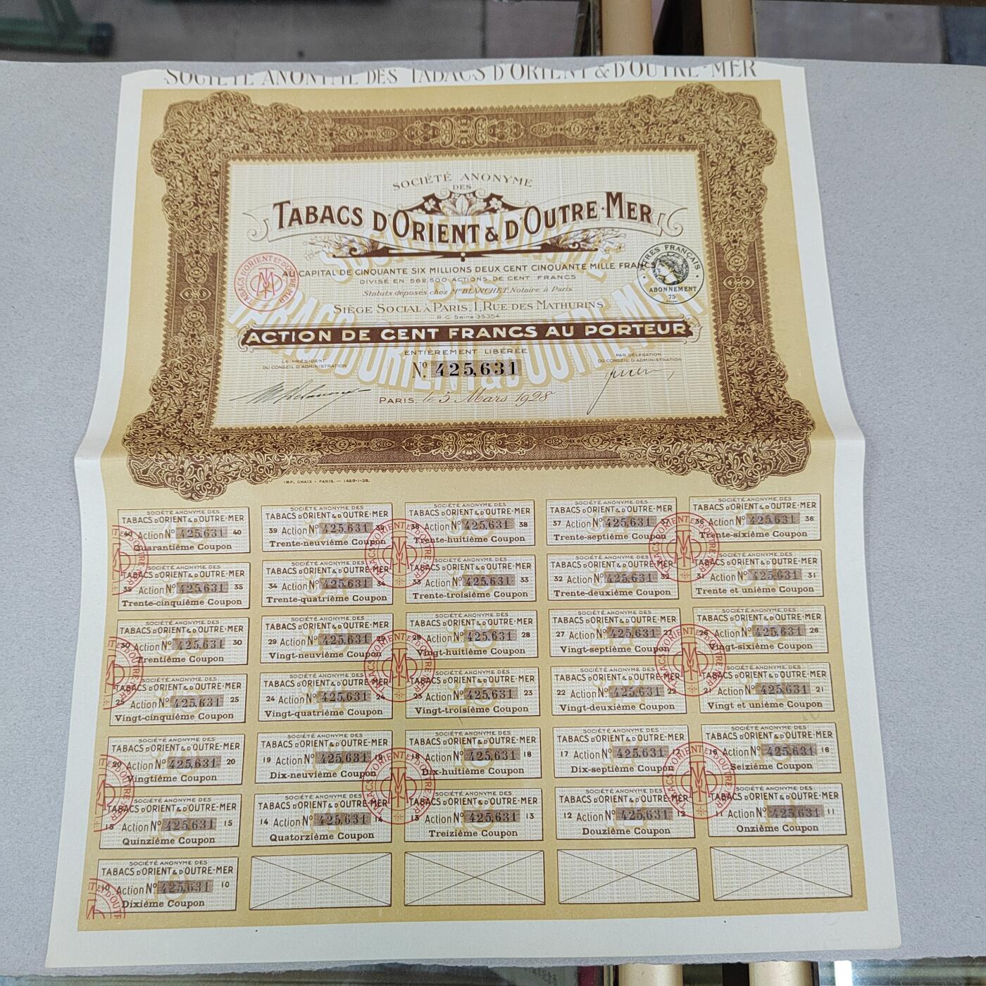 PCAI钱币25-285 外国公债（单发快递）小专场 外国公债