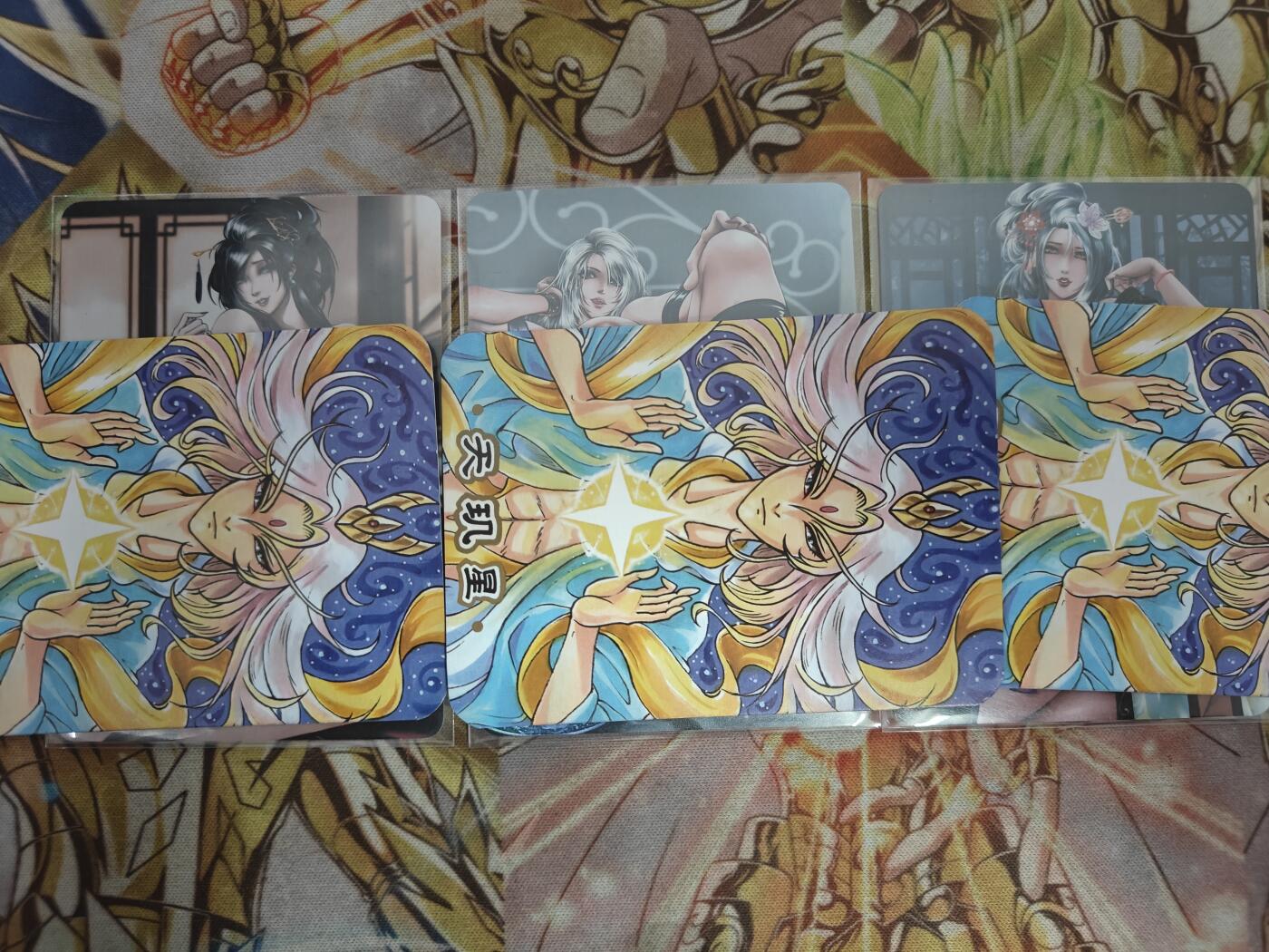 天玑星卡拍第七十八期《进来看看呗》持续收拍收评中 满赠三娘需备注 逍遥卡牌 鹿鼎记 曾柔 苏菲亚 陈圆圆  彩闪 特卡版 自制卡