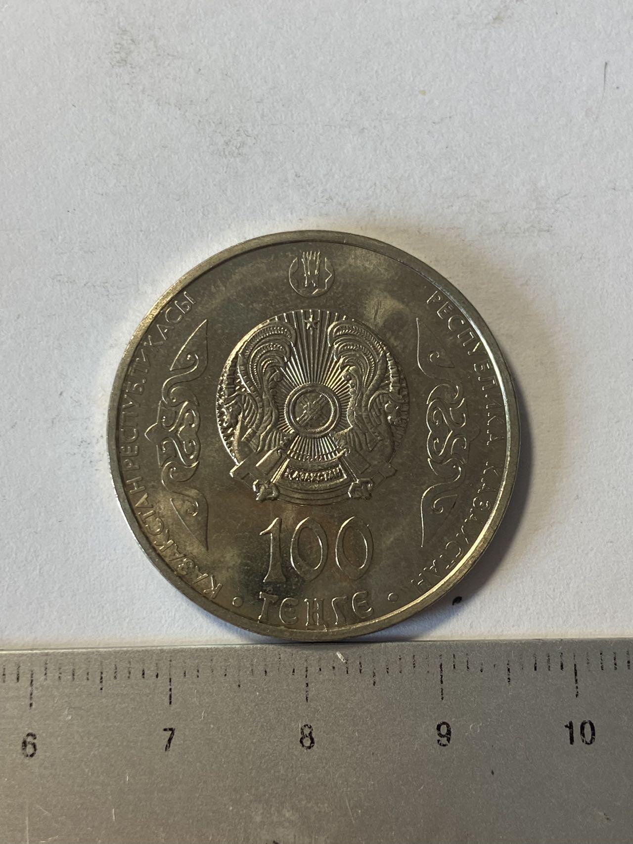世界各国流通币纪念币等，第三期 2016年哈萨克斯坦100坚戈，全新，纪念币