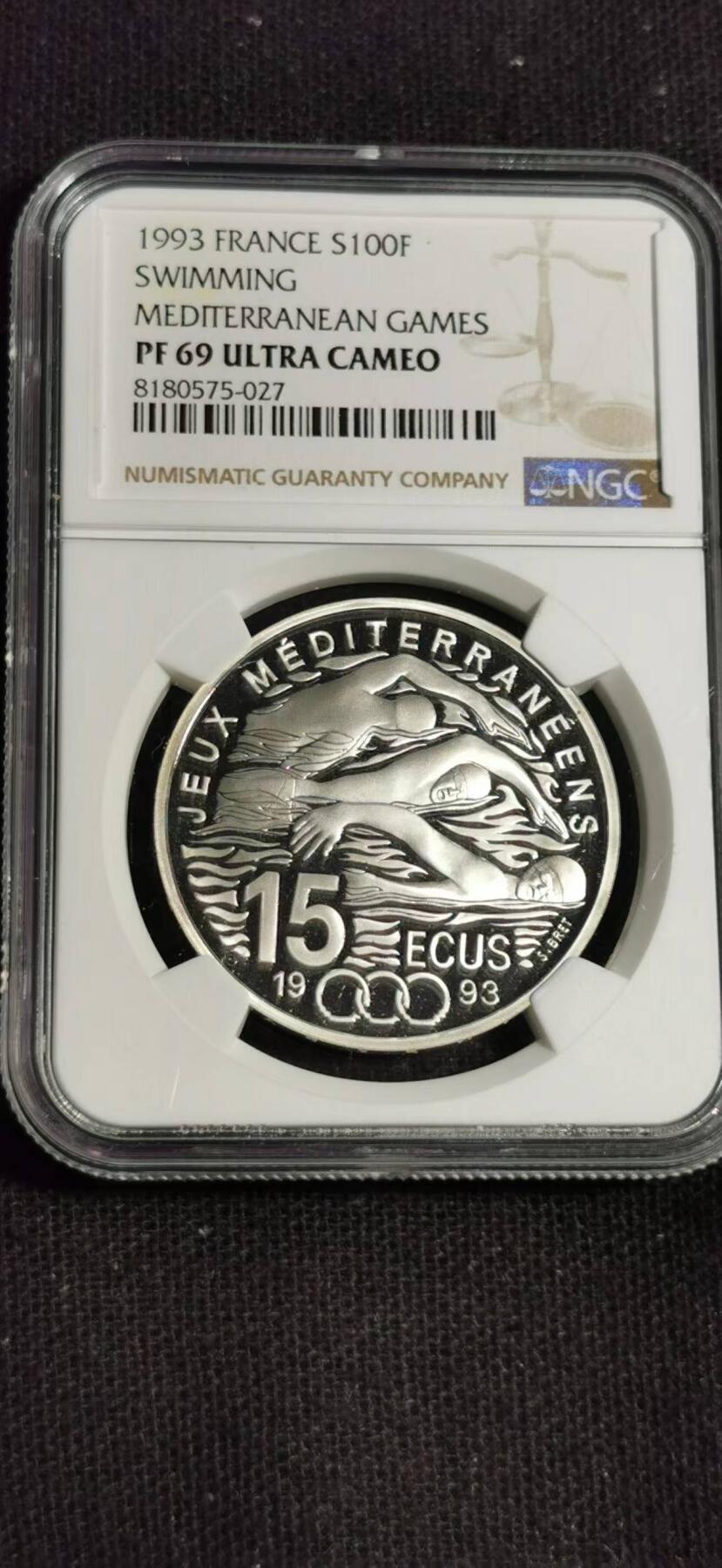 刘世昌艺术品销售中心～虎踞龙蟠*金杨在线联拍群第508期