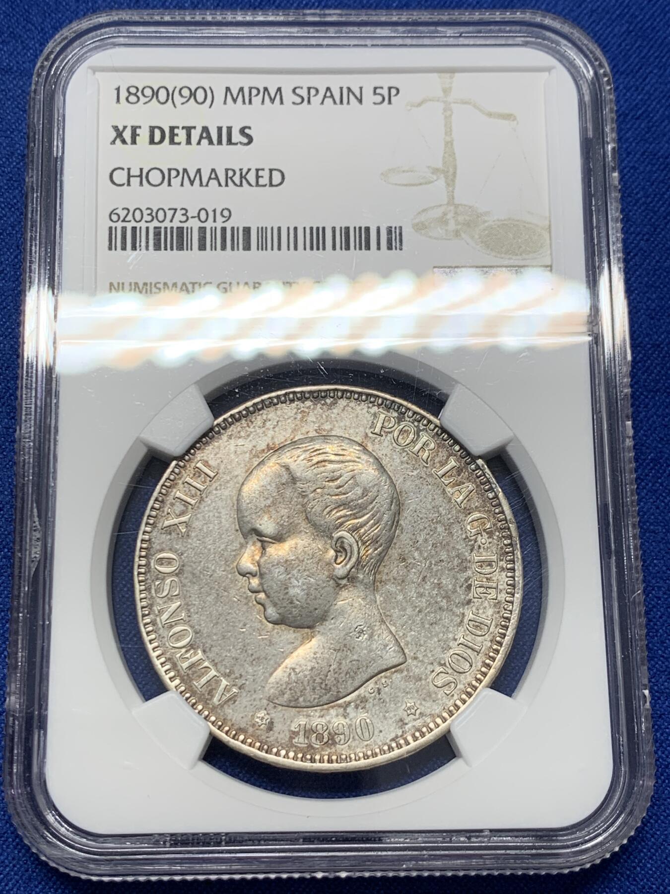 《竞宝斋》第366场 周日，周一 2场连拍 （全场包邮） NGC XFD 西班牙1890年双柱阿方索十三世婴儿头像版5比塞塔银币