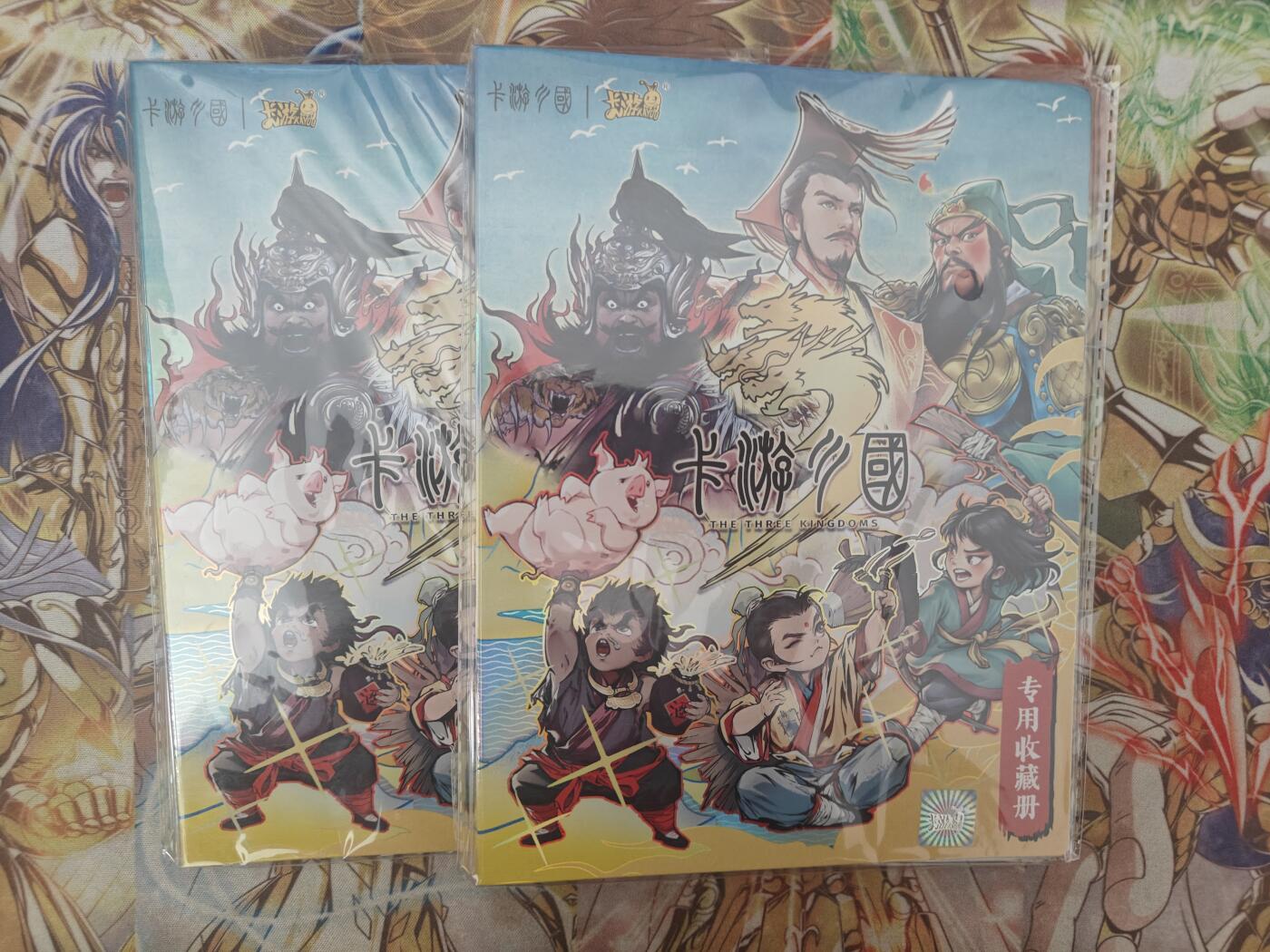 天玑星卡拍第七十八期《进来看看呗》持续收拍收评中 满赠三娘需备注 卡游三国 四宫卡册 两本