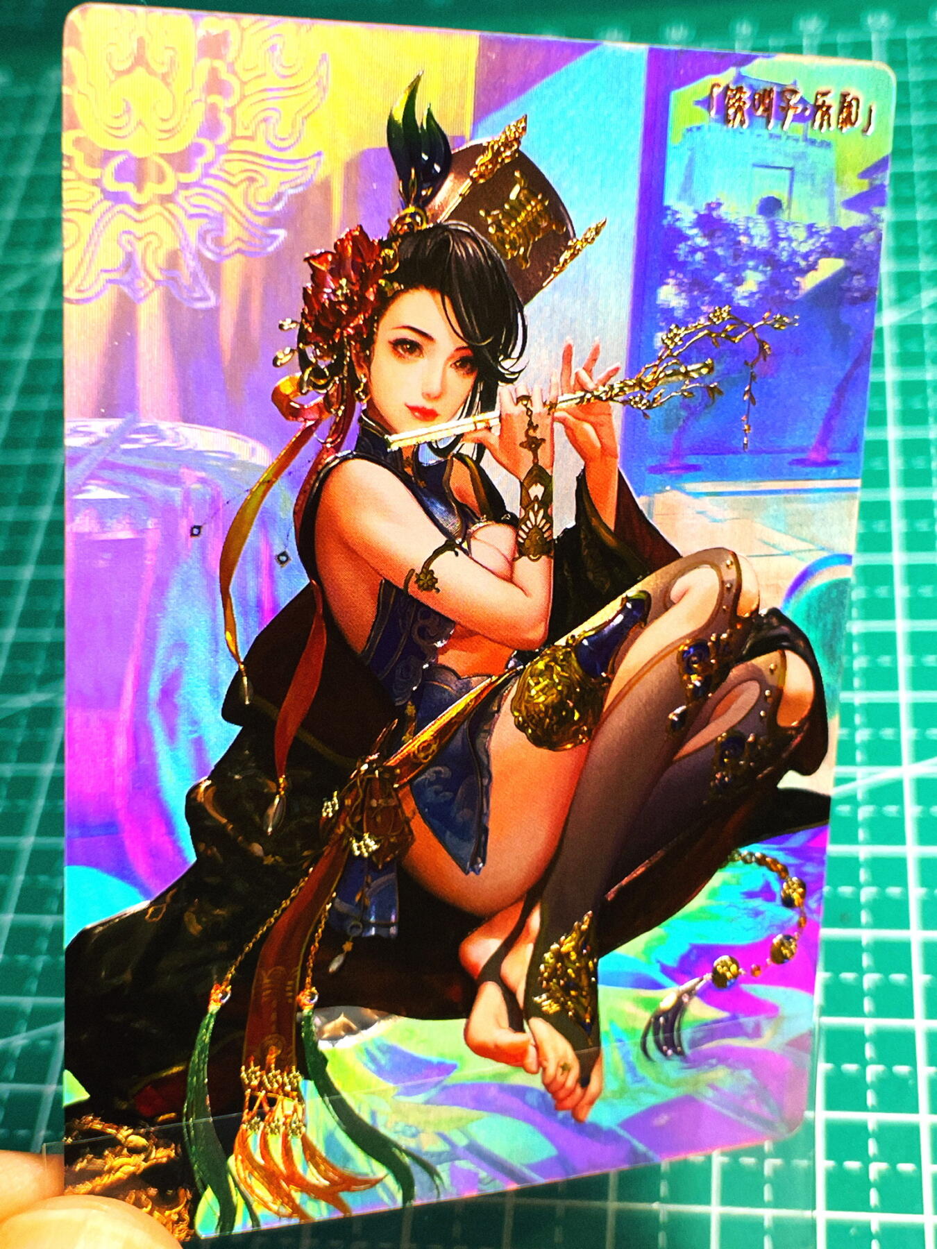 显眼宝第七期 私人收藏卡 卡玩帕克全息镭雕水浒神姬铁叫子乐和  单卡一张 颜值超高