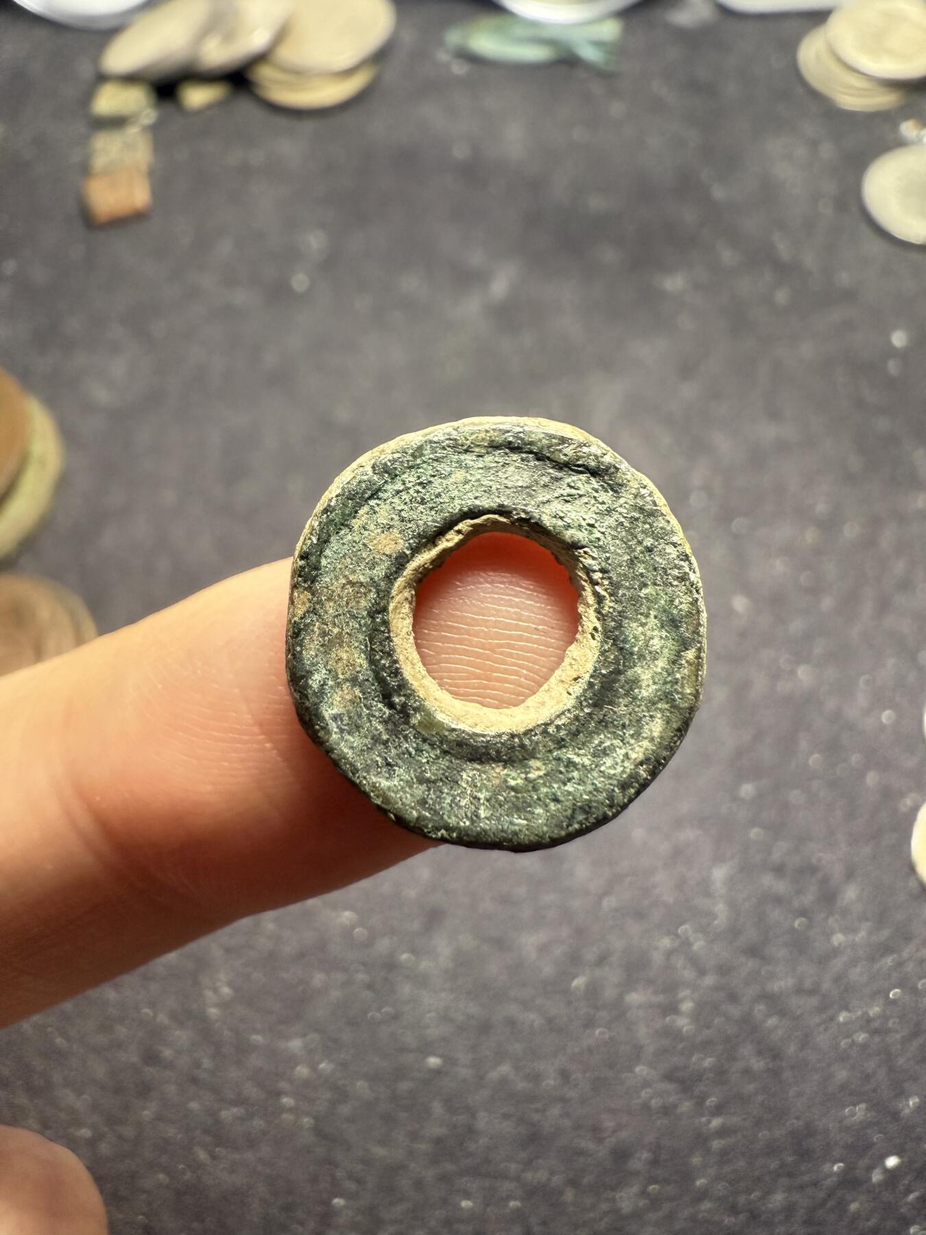 南宋泉阁俄币 外币 国币 专场第八期 唐 七河地区无文砝码钱 小样 圆孔 少见