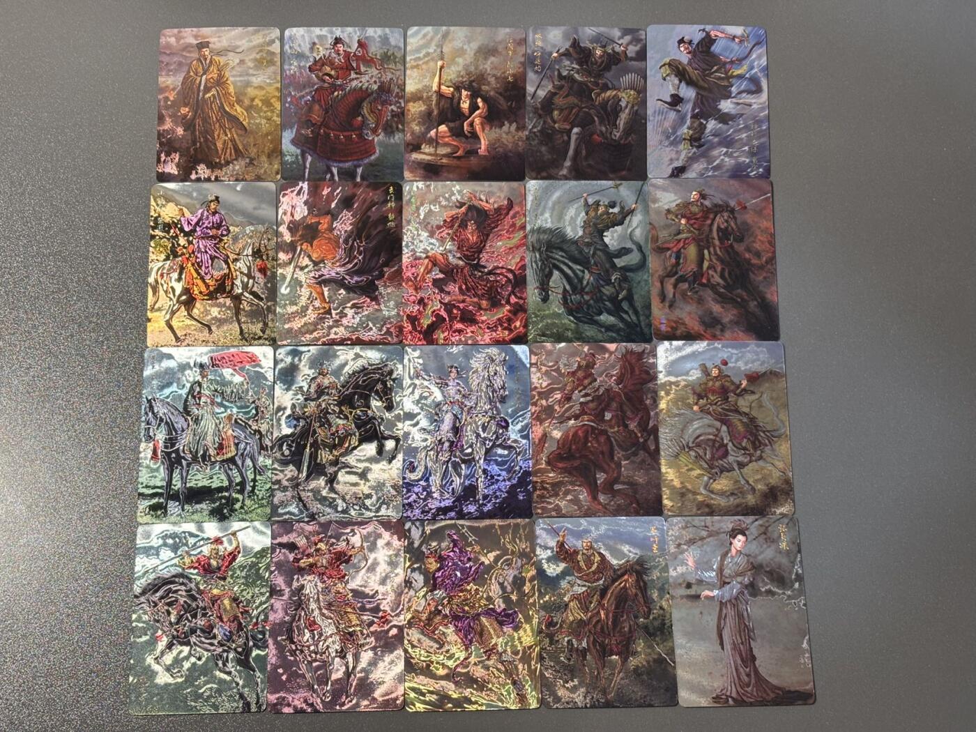 司法岛 小王子精品卡牌拍卖第九场 燎原卡牌 黄子鉴水浒3弹➕4弹 光耀全套73张