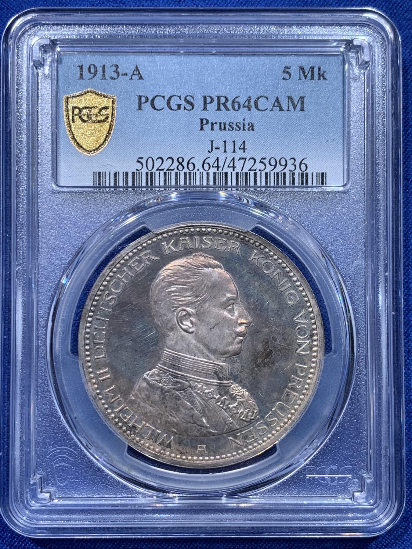 《竞宝斋》第366场 周日，周一 2场连拍 （全场包邮） PCGS  PR64CAM 德国 1913 威廉二世 5马克 精制银币 霓虹彩包浆 毕业品种
