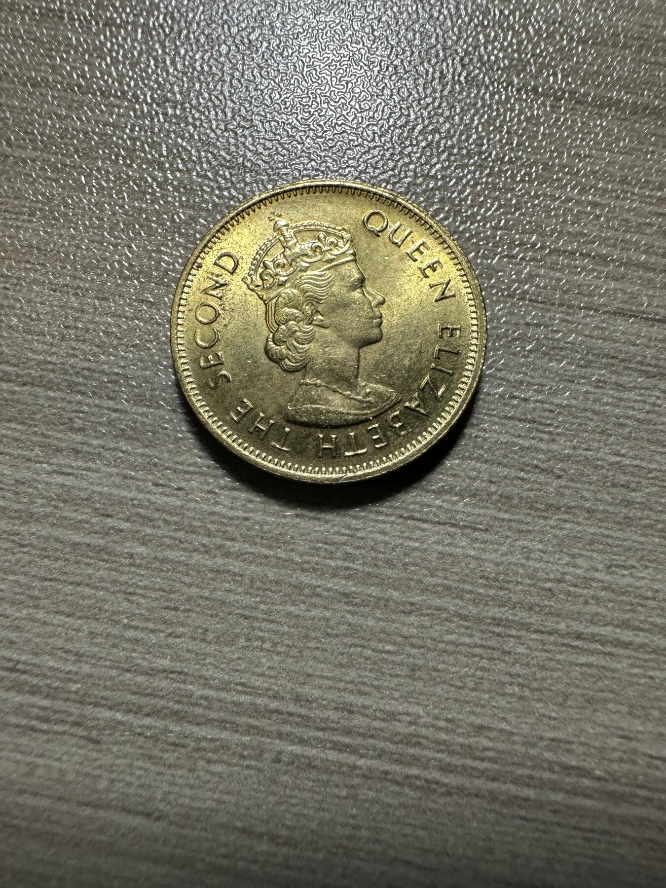 无佣金，章，世界钱币 香港一毫，原光，1980年特年
