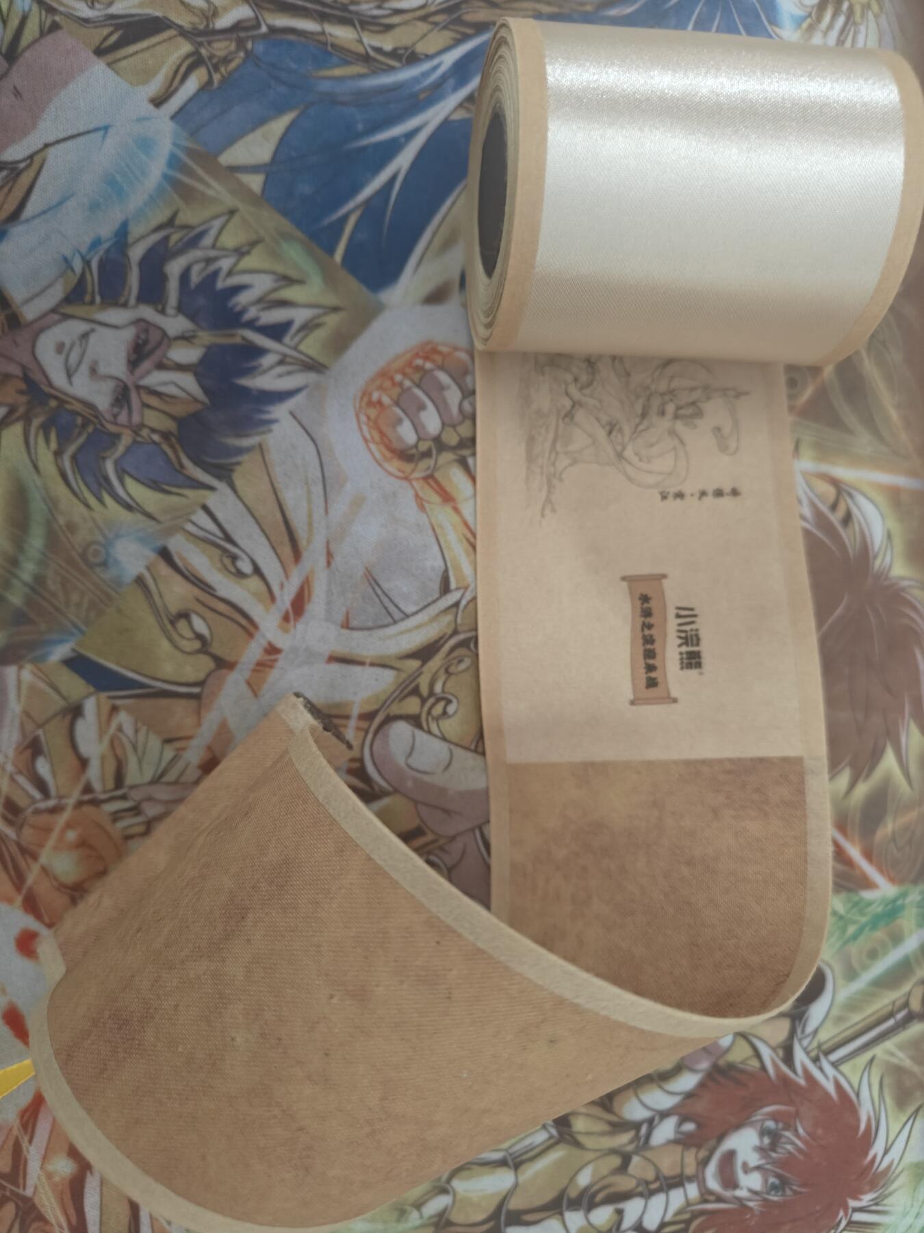 天玑星卡拍第七十八期《进来看看呗》持续收拍收评中 满赠三娘需备注 游易思 小浣熊卷轴一个