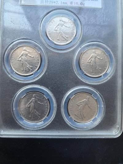 综合藏品场.喜欢出价就得！无套路无托.诚信惠友交友！自动快拍. 1973年法国播种女神5法郎.5枚套装币.单枚直径29+2.1MM单枚重10克.共5枚.实图拍摄