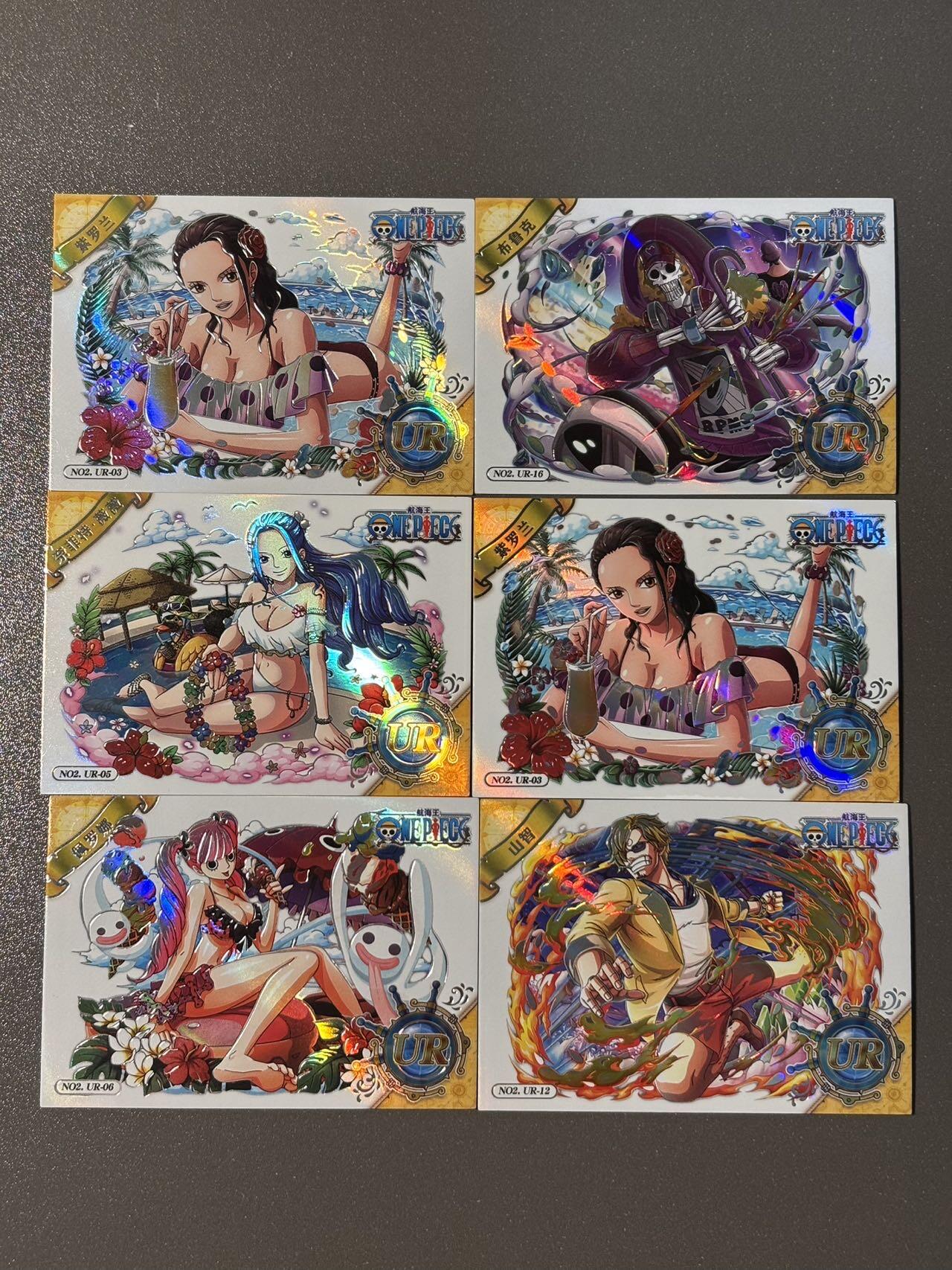 司法岛 小王子精品卡牌拍卖第九场 航海王ur6张 闪卡