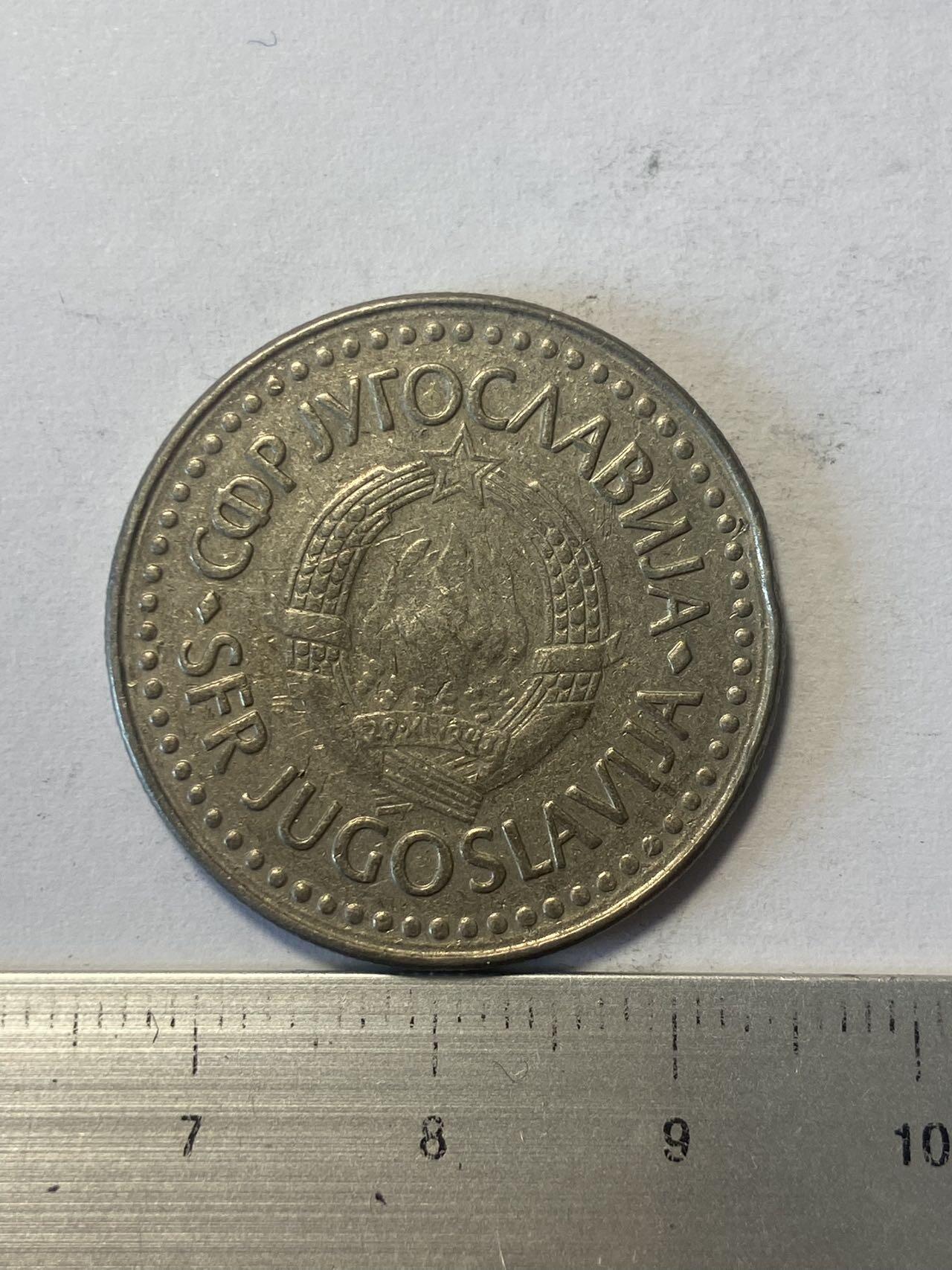世界各国流通币纪念币等，第三期 1988年南斯拉夫100第纳尔，好品