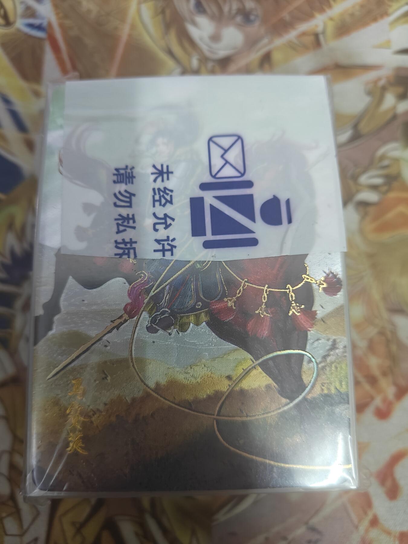 天玑星卡拍第七十八期《进来看看呗》持续收拍收评中 满赠三娘需备注 百里卡牌 忠烈杨家将 冷烫粗闪 卡头+50+2合体卡