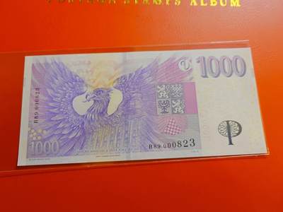 【世界钱币】精选微拍第173期暨2025年第12期  部分卖剩新品上架  2023年捷克1000克朗 全新绝品无47百位号823