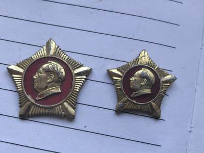 综合藏品场.喜欢出价就得！无套路无托.诚信惠友交友！自动快拍. 毛主席像章.2枚.保真包老.稀罕完美品.收藏精品.