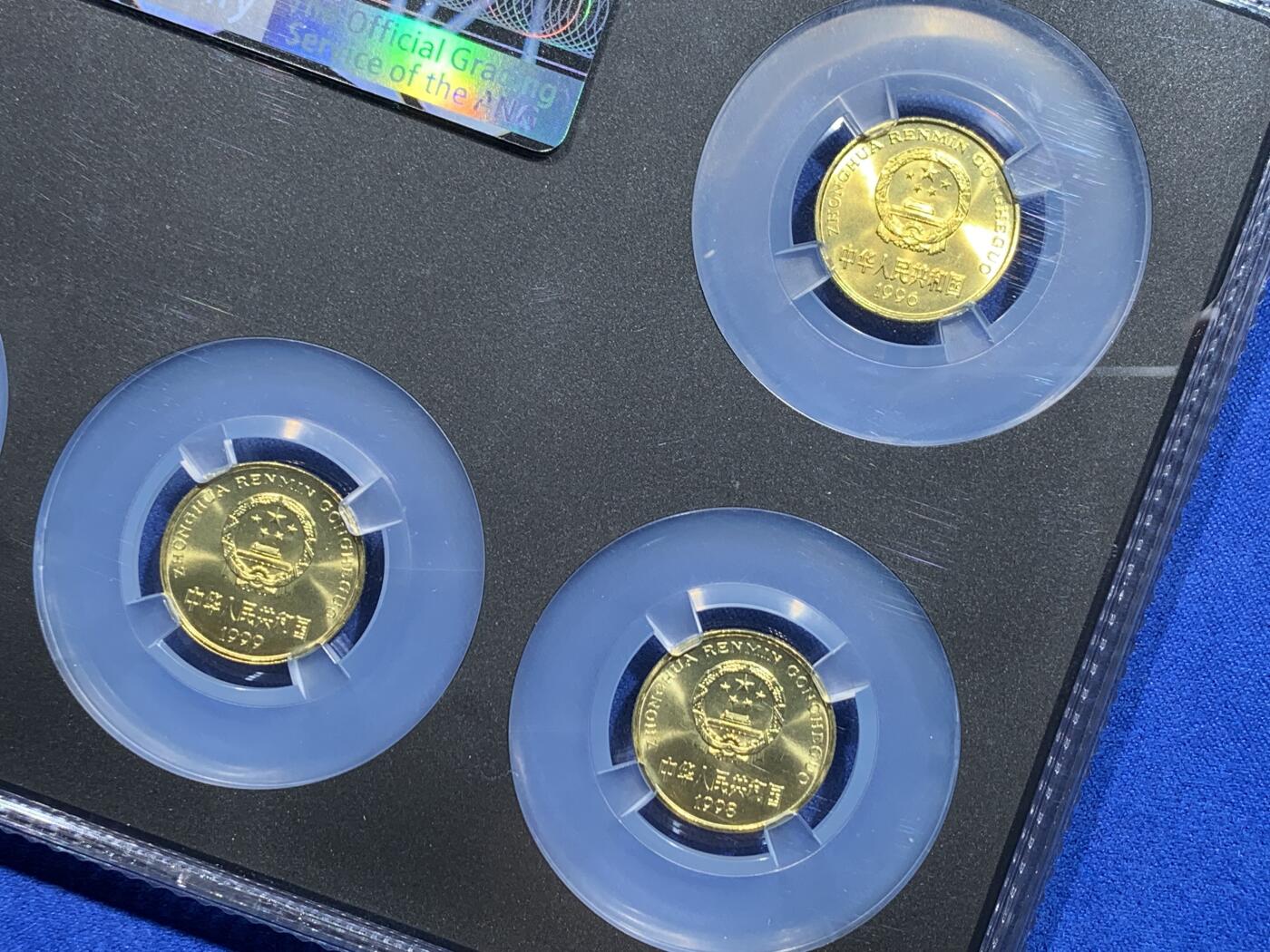 《竞宝斋》第366场 周日，周一 2场连拍 （全场包邮） NGC MS67 中国1996-2001年梅花5角 五个年份各一枚