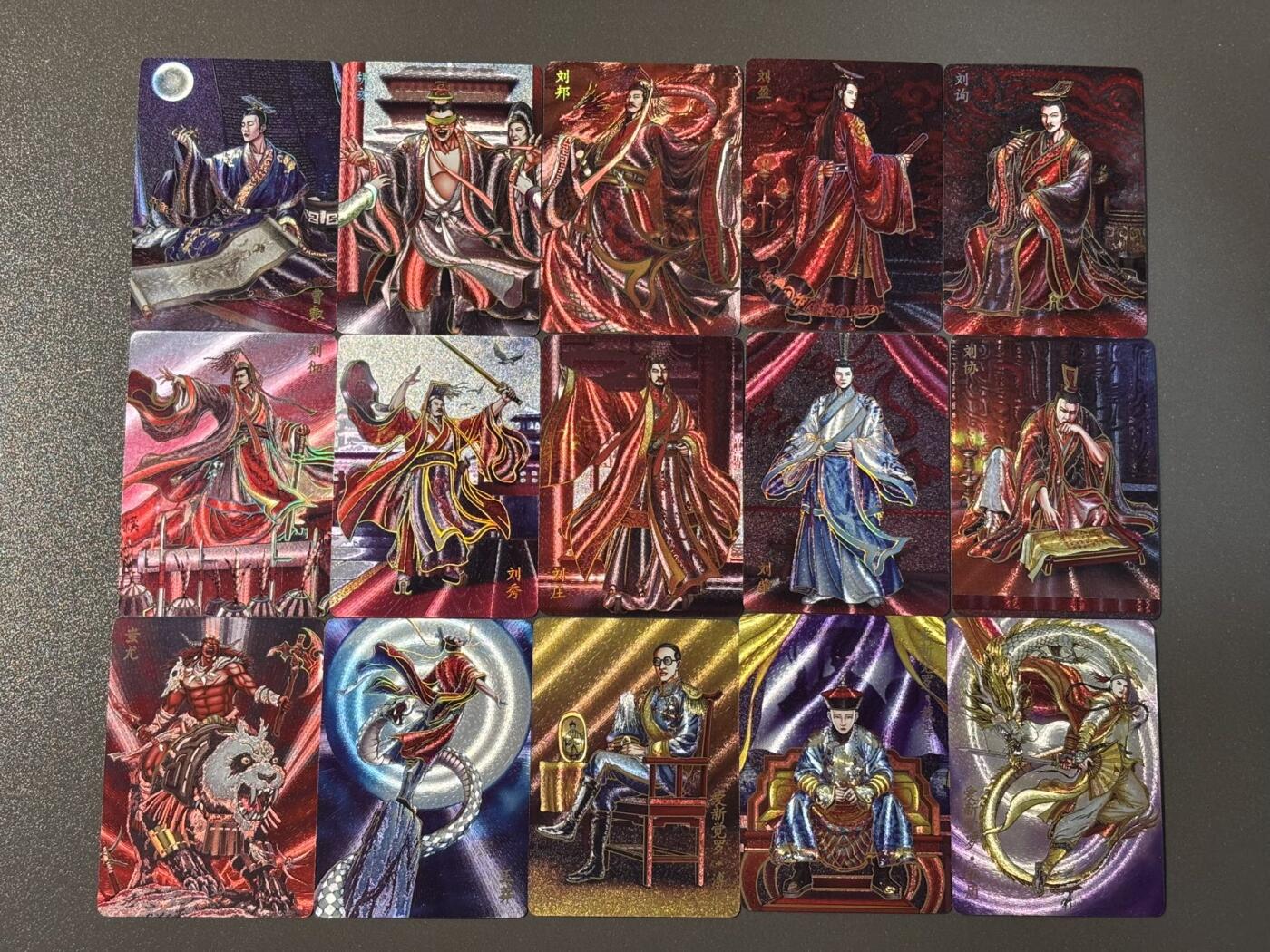 司法岛 小王子精品卡牌拍卖第九场 燎原卡牌x哈哈龙 百帝传上 冷烫粗闪全套50张