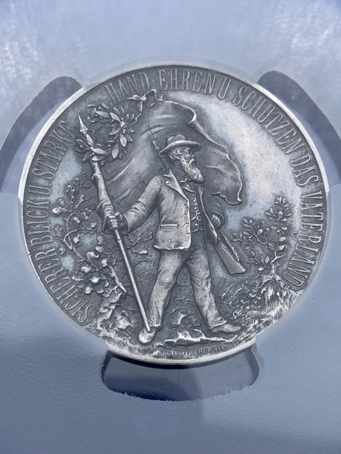 《竞宝斋》第366场 周日，周一 2场连拍 （全场包邮） PCGS SP63 瑞士1895格拉鲁斯 射击节纪念银章 正反面灰黑包浆 使得高浮雕更显立体
