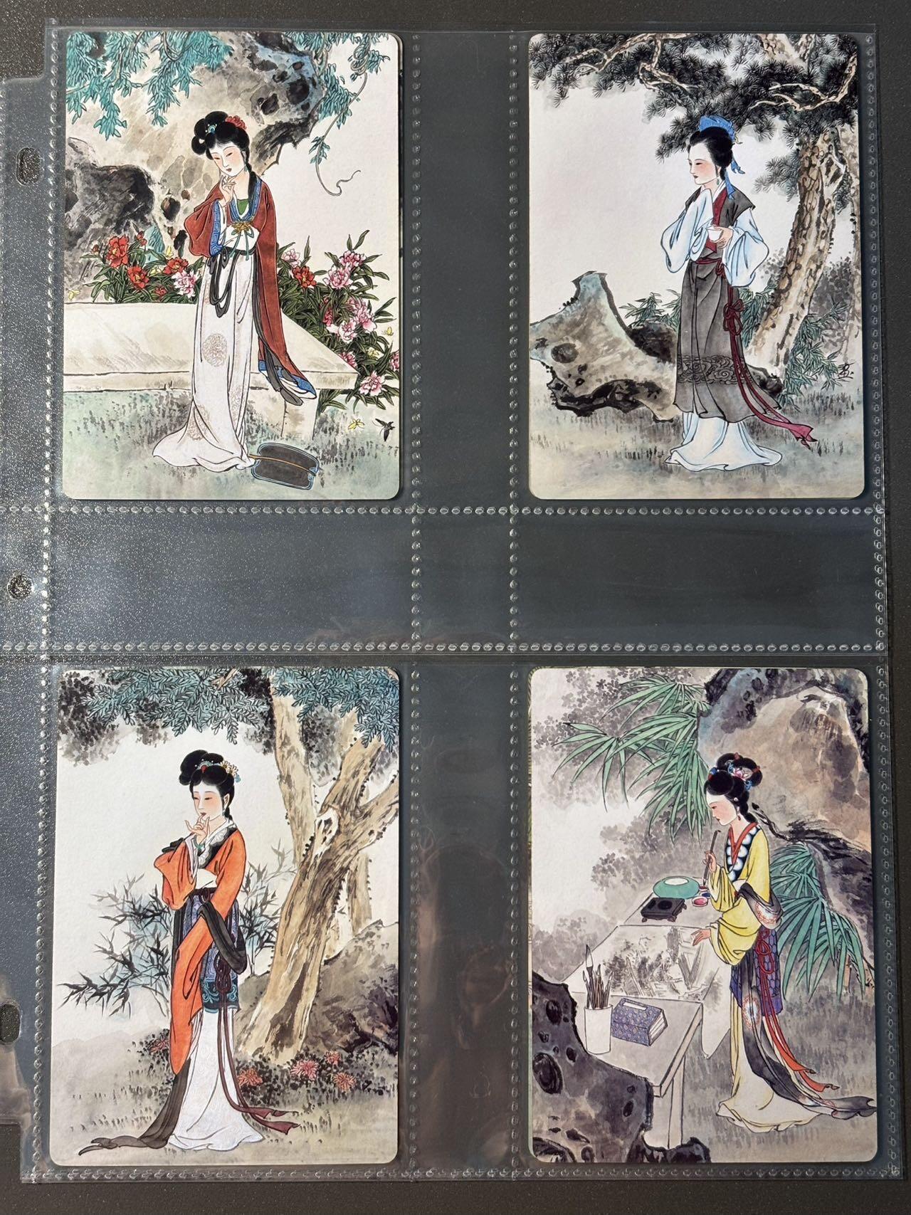 司法岛 小王子精品卡牌拍卖第九场 启读 姚柏防伪金边大卡 金陵十二钗 送大卡卡页