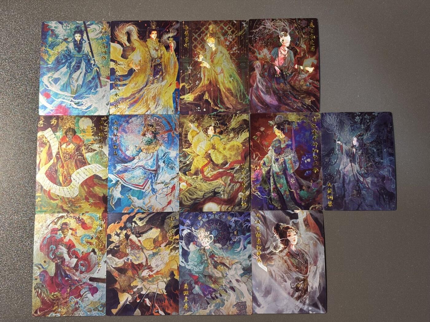 司法岛 小王子精品卡牌拍卖第九场 卡德曼 玉玉卿 国家宝藏拟人 全套25张 镜面
