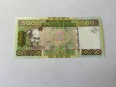 世界各国纸币专场，第四期 - 2006年几内亚500法郎，全新