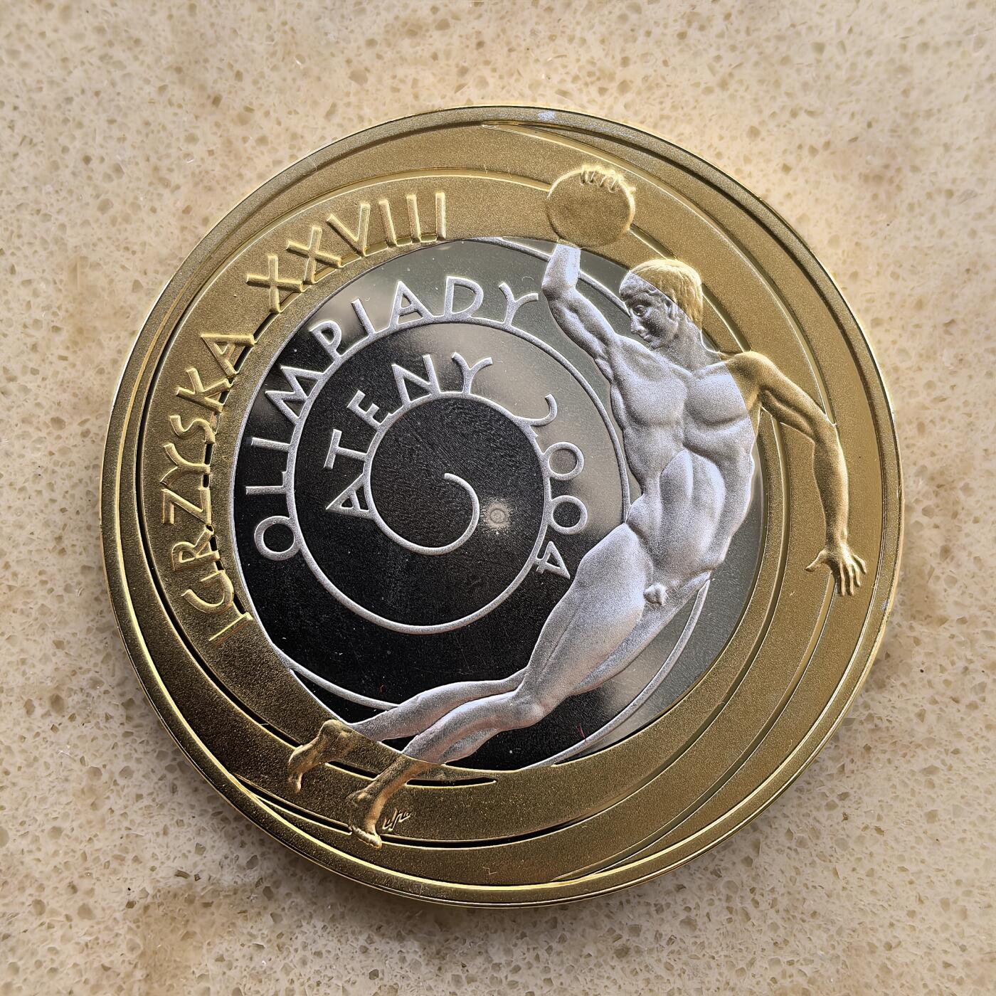 道一币馆币章第一百二十场