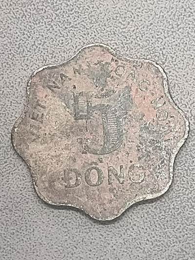 吉祥压岁钱外国硬币第59场 - 越南硬币1966