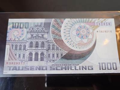 【世界钱币】精选微拍第173期暨2025年第12期  部分卖剩新品上架  1983年奥地利1000先令 全新绝品无47尾号921