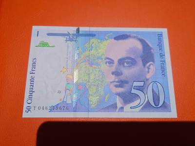 【世界钱币】精选微拍第173期暨2025年第12期  部分卖剩新品上架  1999年法国50法郎小王子 全新绝品尾号676