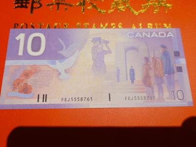 【世界钱币】精选微拍第173期暨2025年第12期  部分卖剩新品上架  2002年加拿大10元旅版 初版全新绝品尾号8761