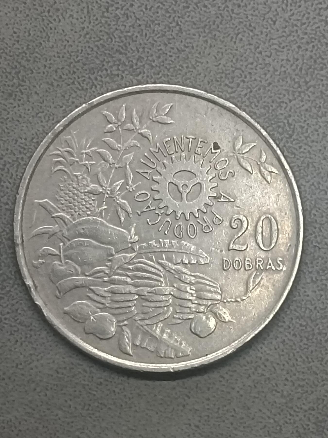 吉祥压岁钱外国硬币第59场 圣多美和普林西比1977